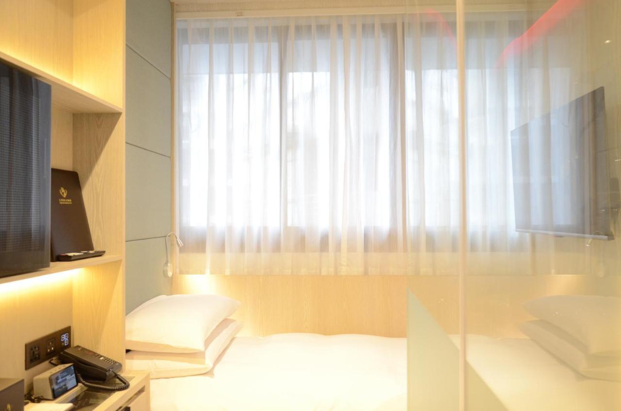 Royal Jade Boutique Hotel 타이베이 외부 사진